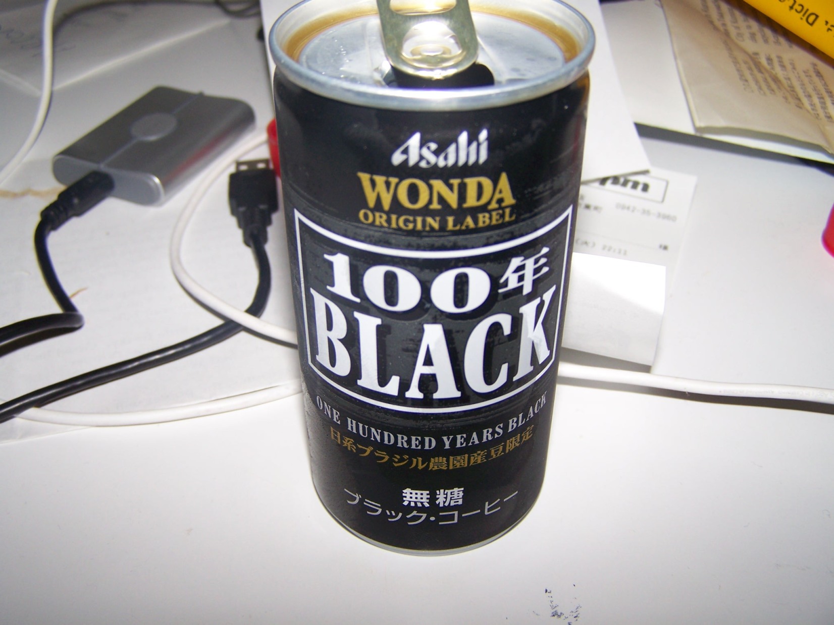 100% Black
