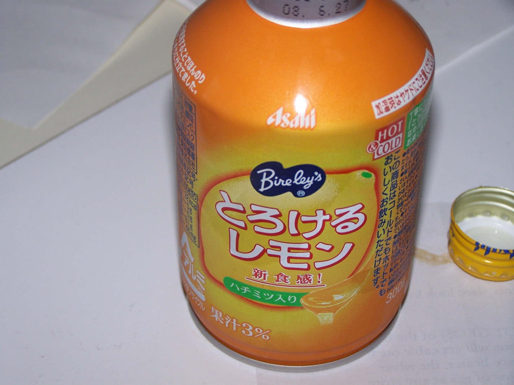 orange drink