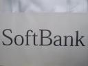 Softbank Logo